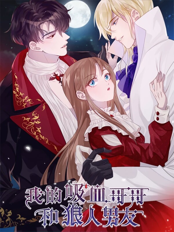 看漫画app