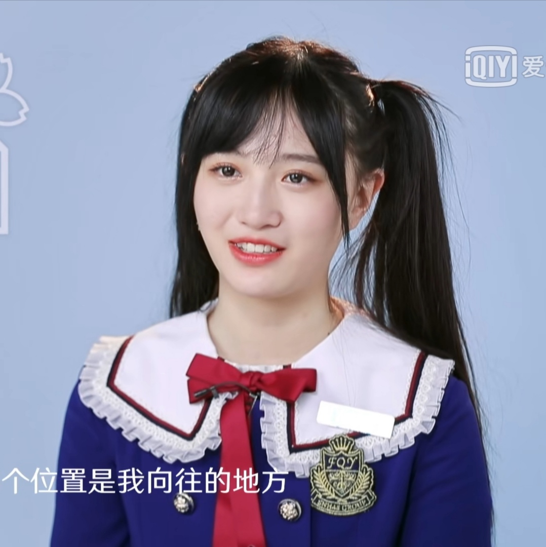 青春有你2 /snh48费沁源二改注明姜诠