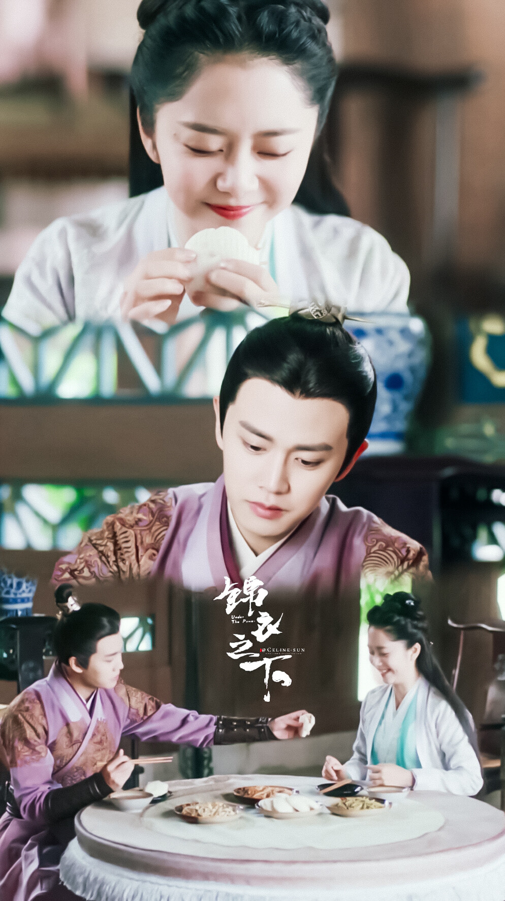 锦衣之下 cr celine·sun