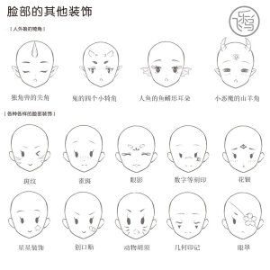 绘画素材教程 堆糖 美图壁纸兴趣社区