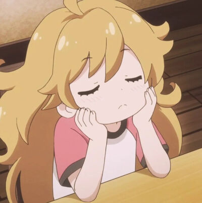 天真和闪电