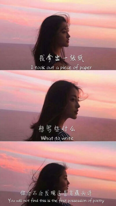 不要把你自己想的那么重要