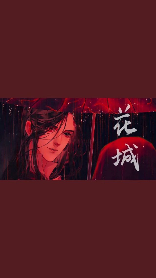 天官赐福#79#花城#79#谢怜#79字幕 堆糖,美图壁纸兴趣社区