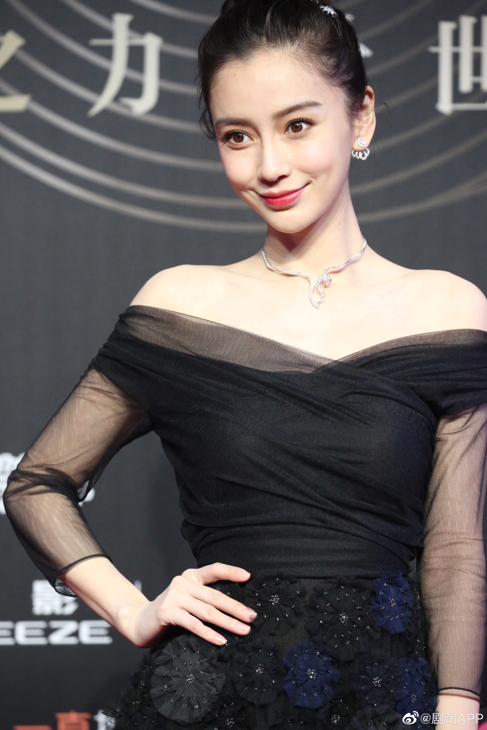 angelababy…