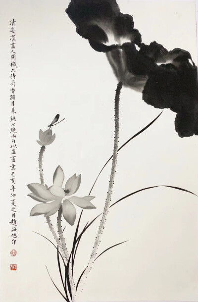 赵海旭生于书香世家,自幼对中国传统书画艺术如痴如醉,四岁学习书画