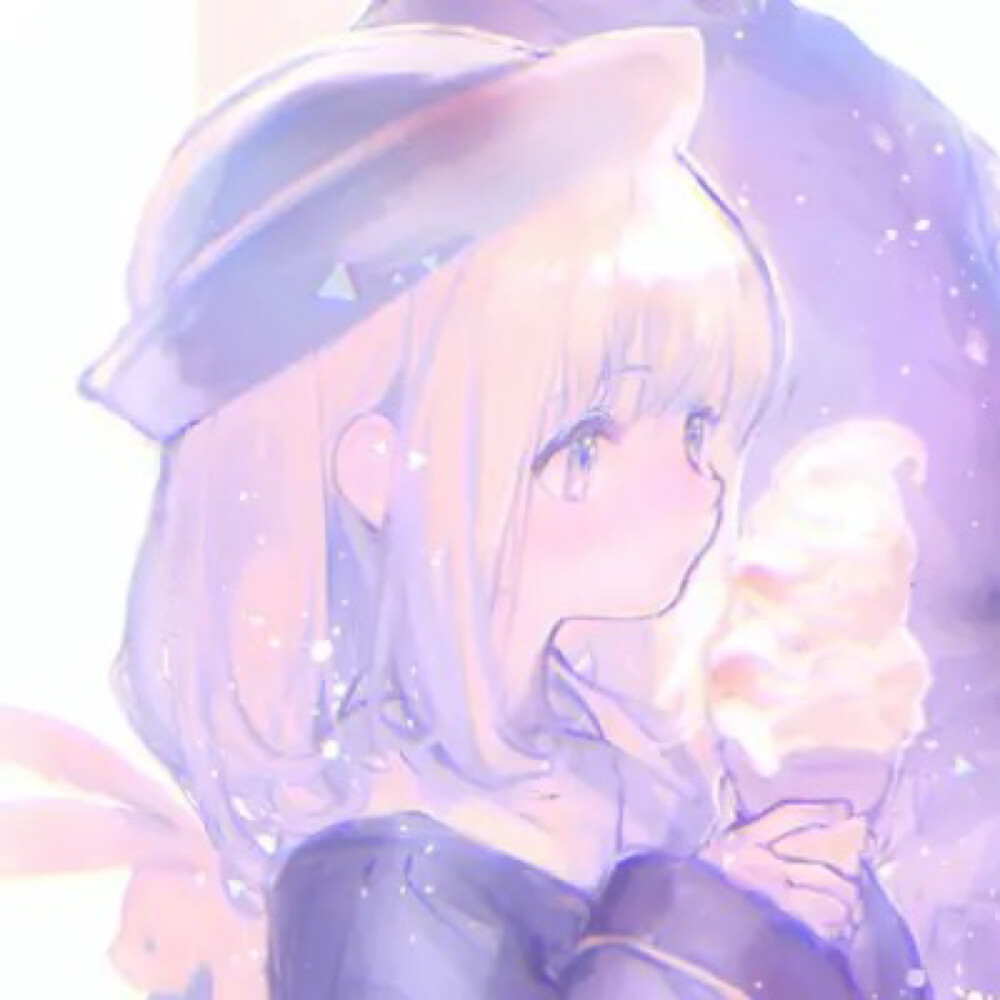仙气女头仙气情头快来领取鸭!