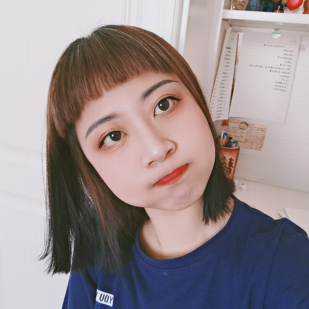 眉上刘海