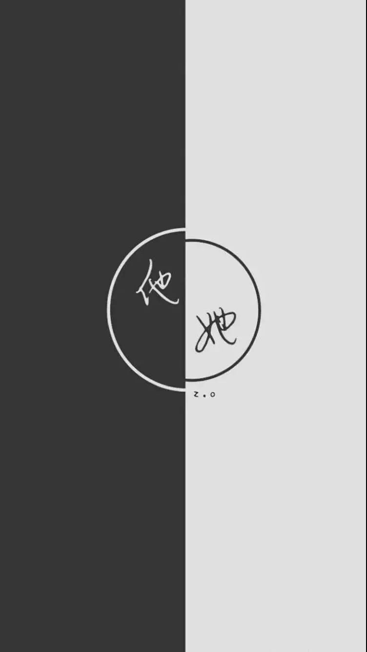 聊天背景图