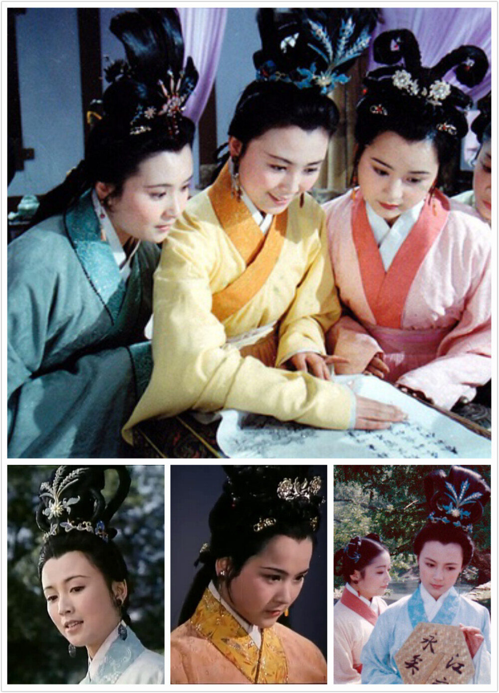 笔中情