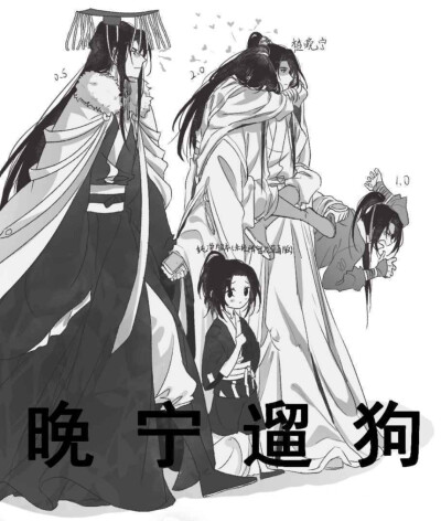 二哈和他的白猫师尊