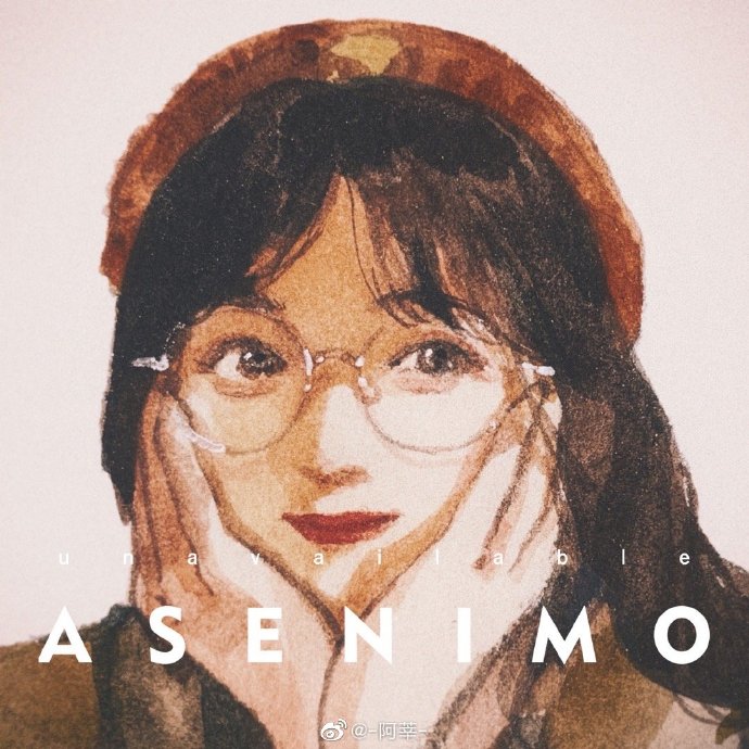 水彩插画女生头像微博:-阿莘
