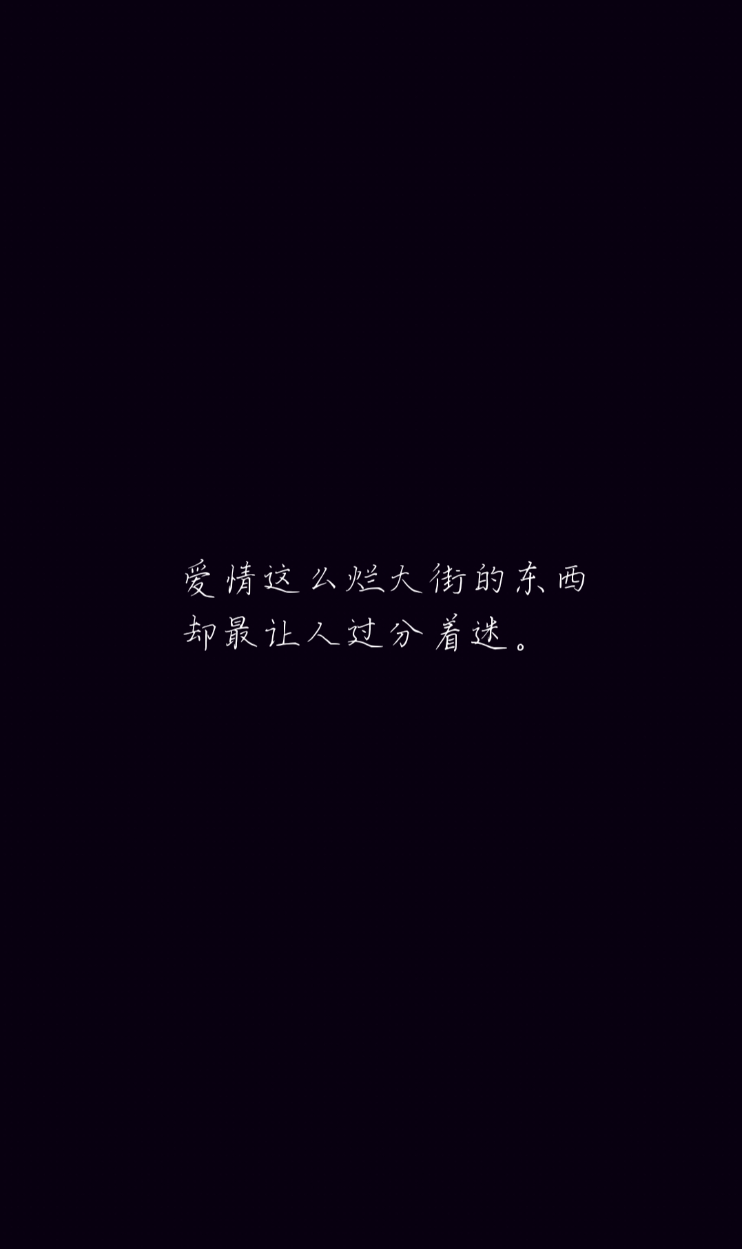 文字来源于网络