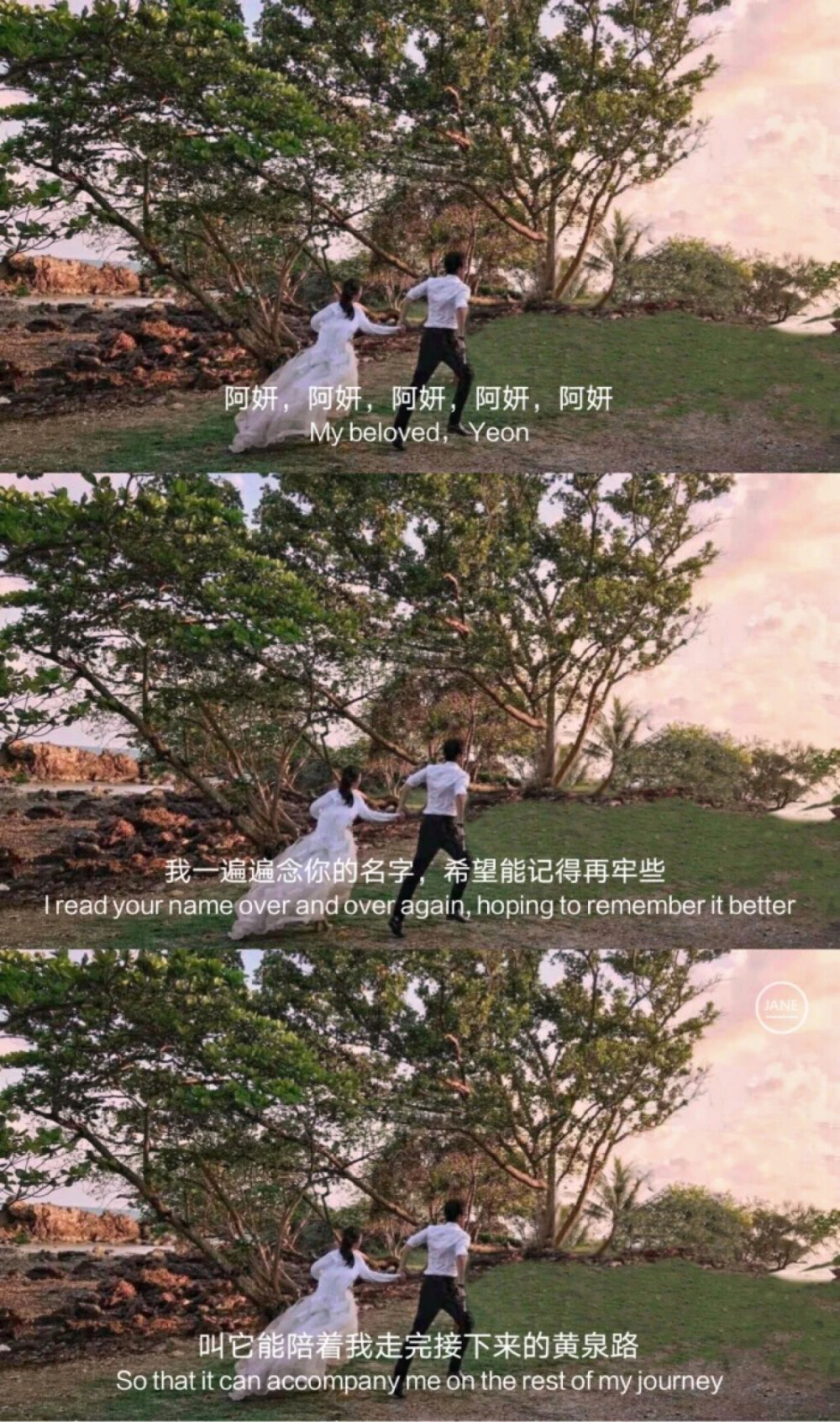 傅慎行 - 堆糖,美图壁纸兴趣社区