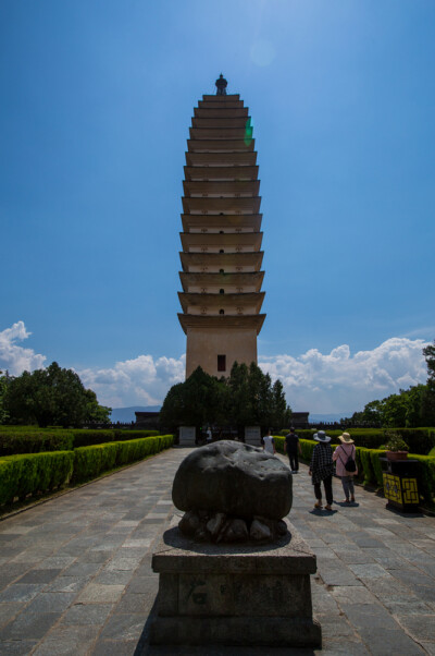 大理崇圣寺三塔