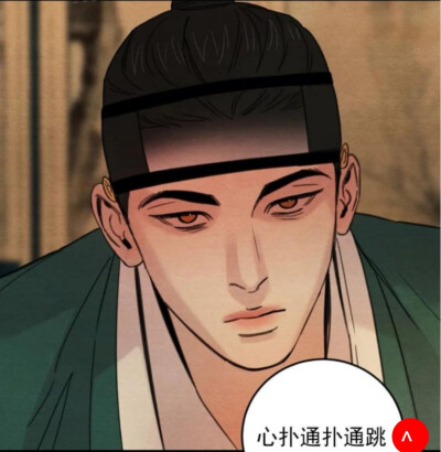 野画集