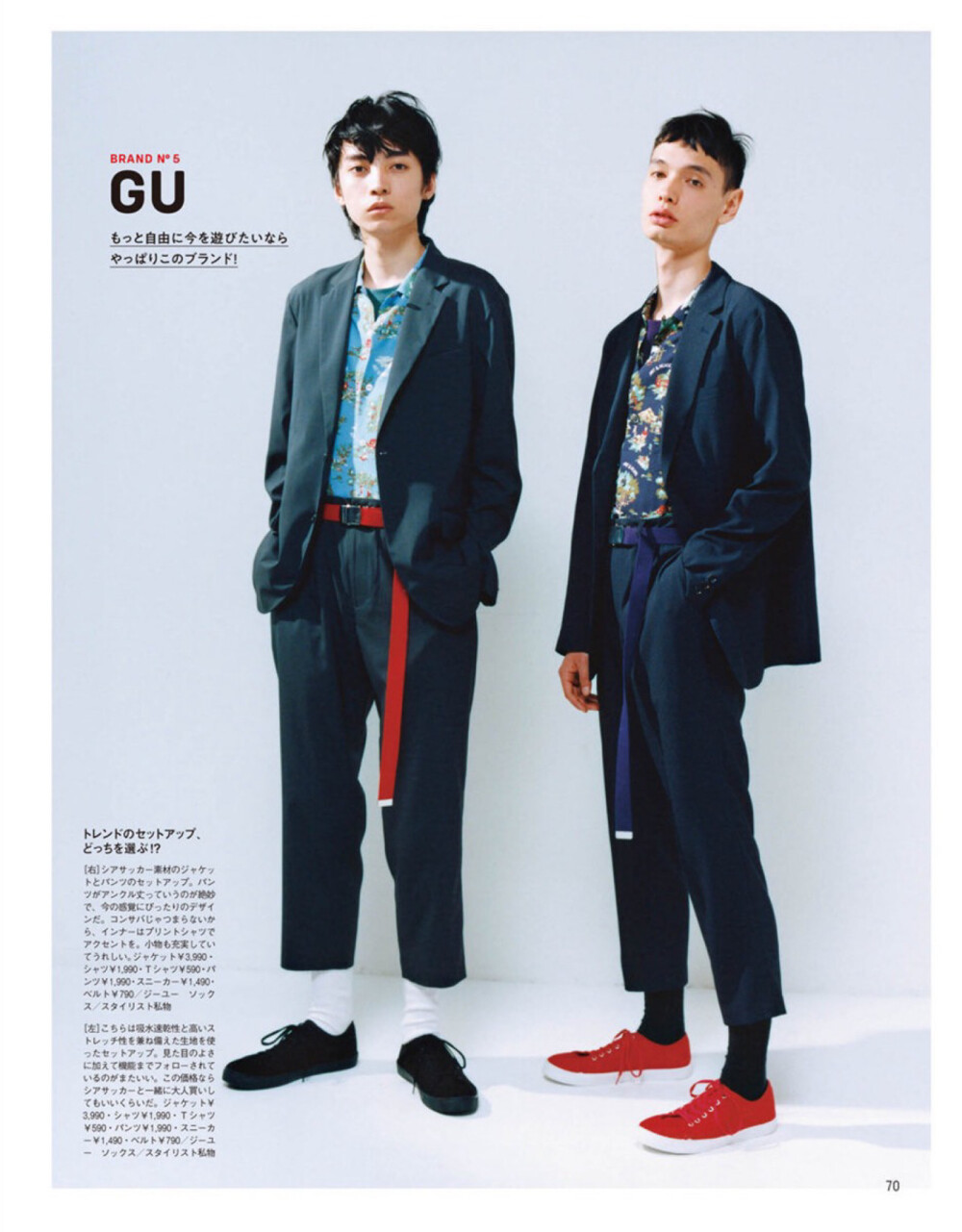 mens nonno 19年6月号