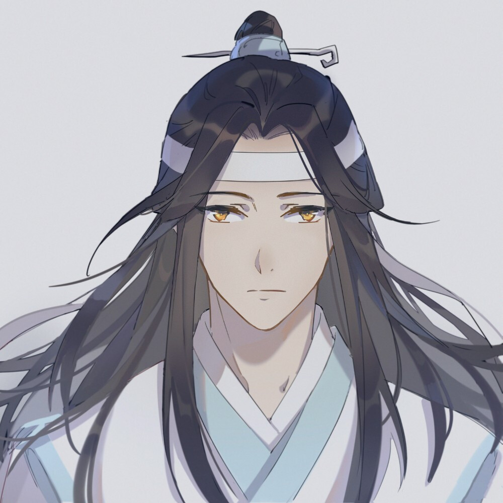 魔道祖师情头忘羡