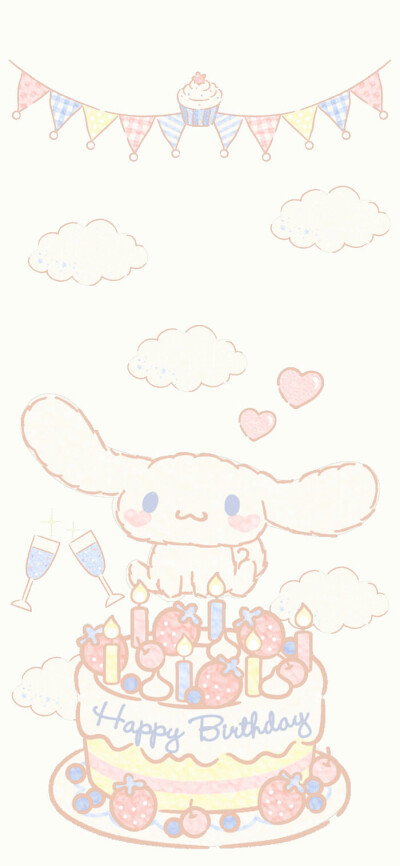 情头 三丽鸥