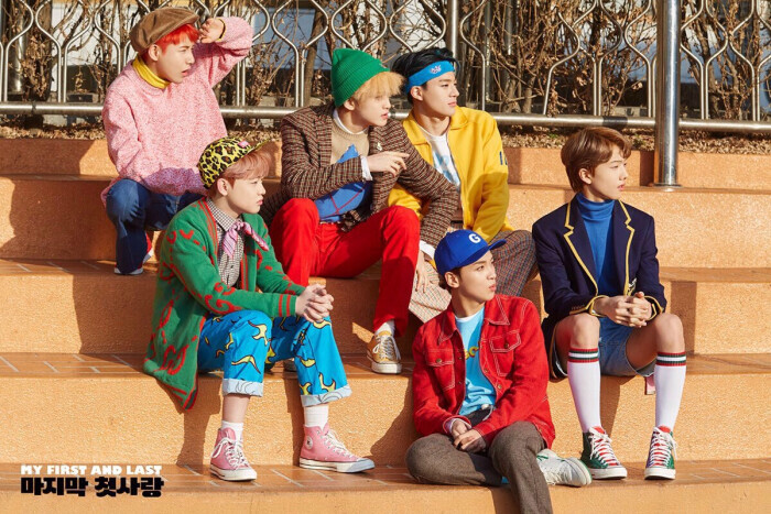 nct dream