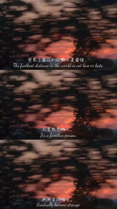三宫格语言文字