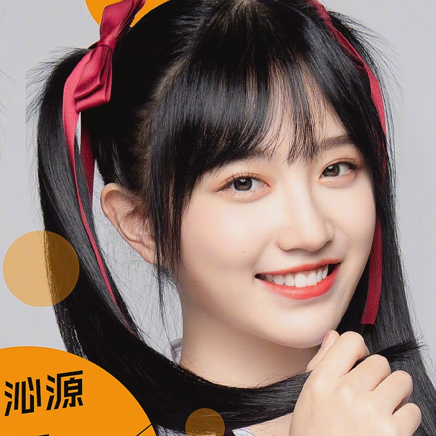 snh48费沁源