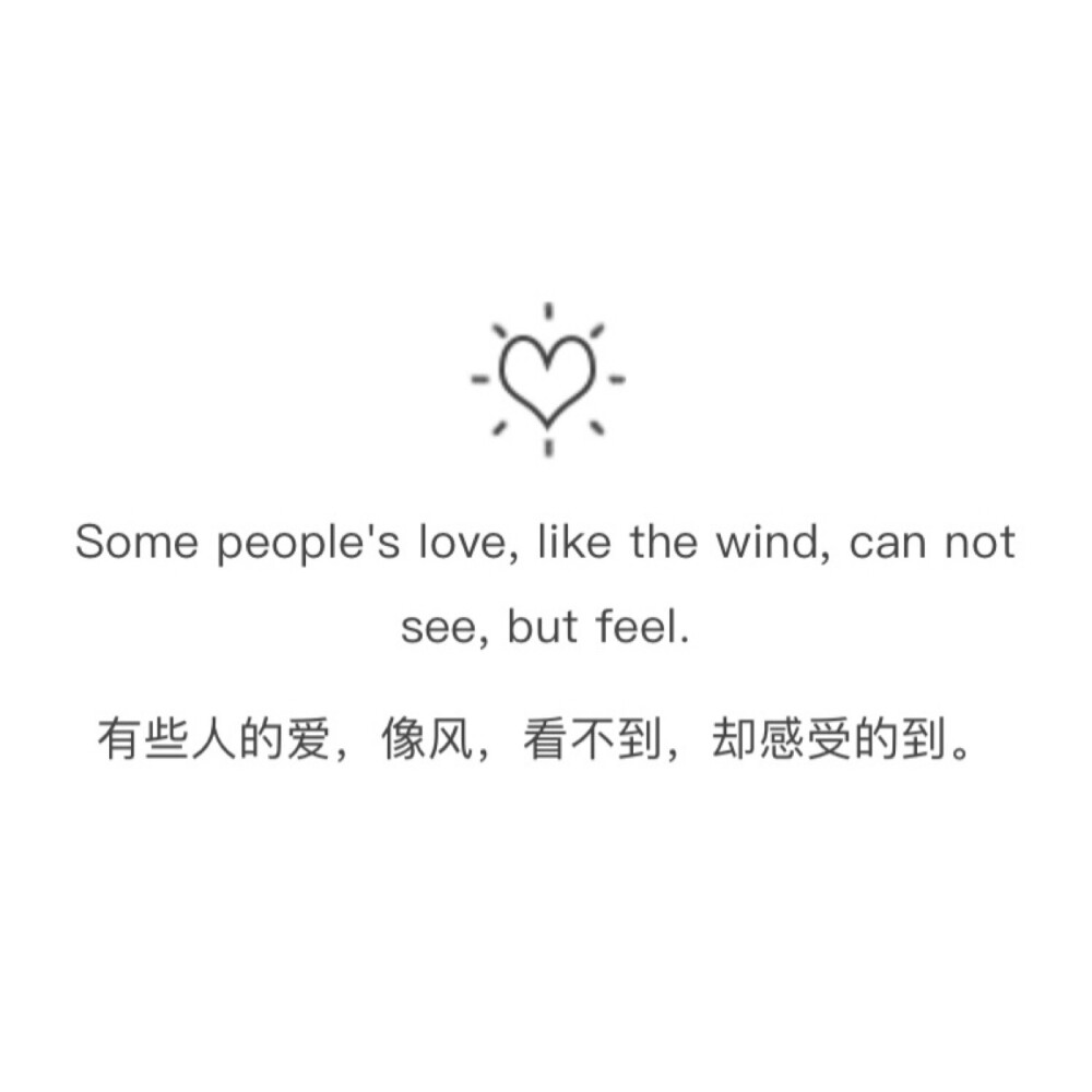醒醒吧…他不会回来了 - 堆糖,美图壁纸兴趣社区