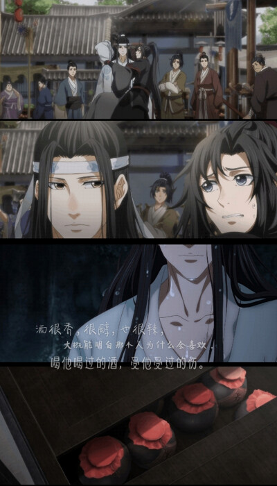 魔道祖师 - 堆糖,美图壁纸兴趣社区