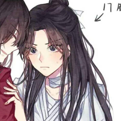 天官赐福·花怜