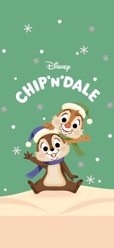 milu_chip "n" dale