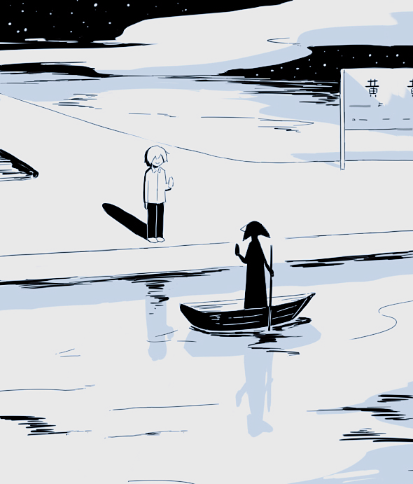 截图自6老师的漫画《不遗憾的人生》