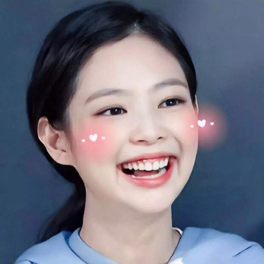 人间香奈儿 jennie 头像