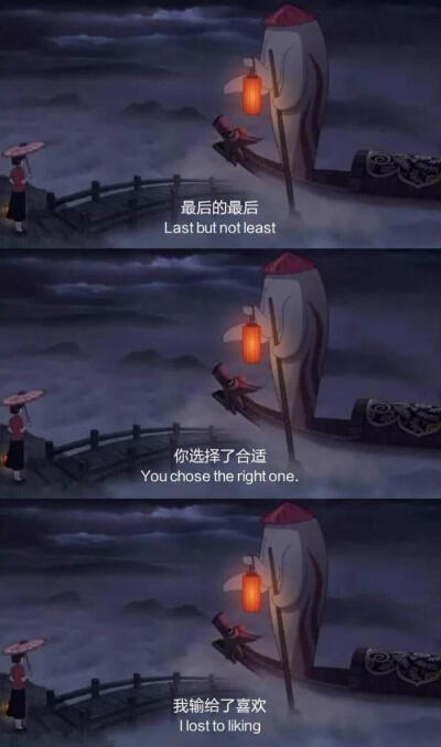 三宫格图壁纸