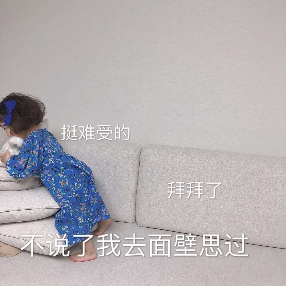 罗熙小可爱