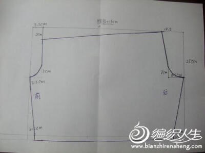 发布到  男装 图片评论 0条  收集   点赞  评论  男士平角短裤1比4