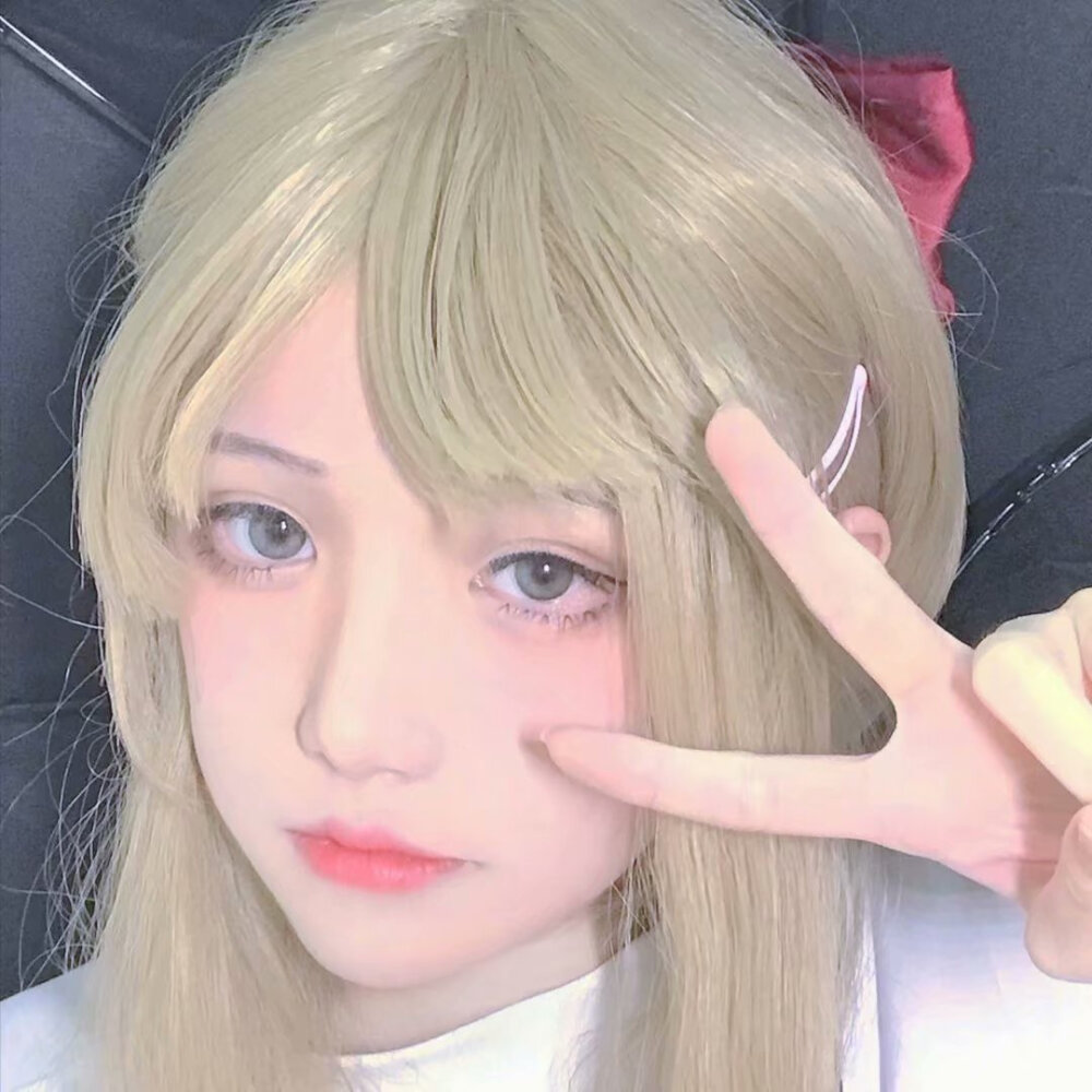 黄头发妹妹 二传注明
