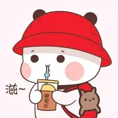 四人要饭头像