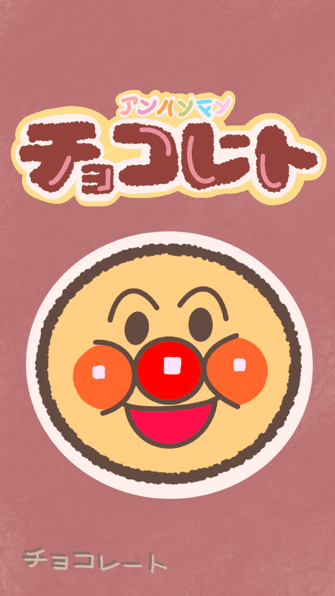 零食饮料背景图 weibo@芝士芒芒的 堆糖,美图壁纸兴趣社区