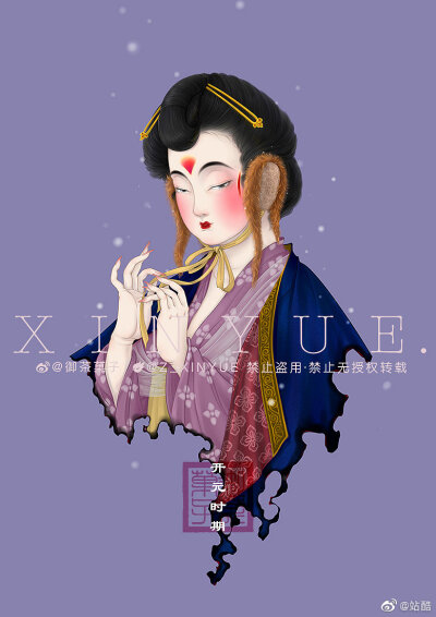 插画师笔下的唐风女子,千娇百媚,韵味十足 id:z_xinyue@御茶菓子