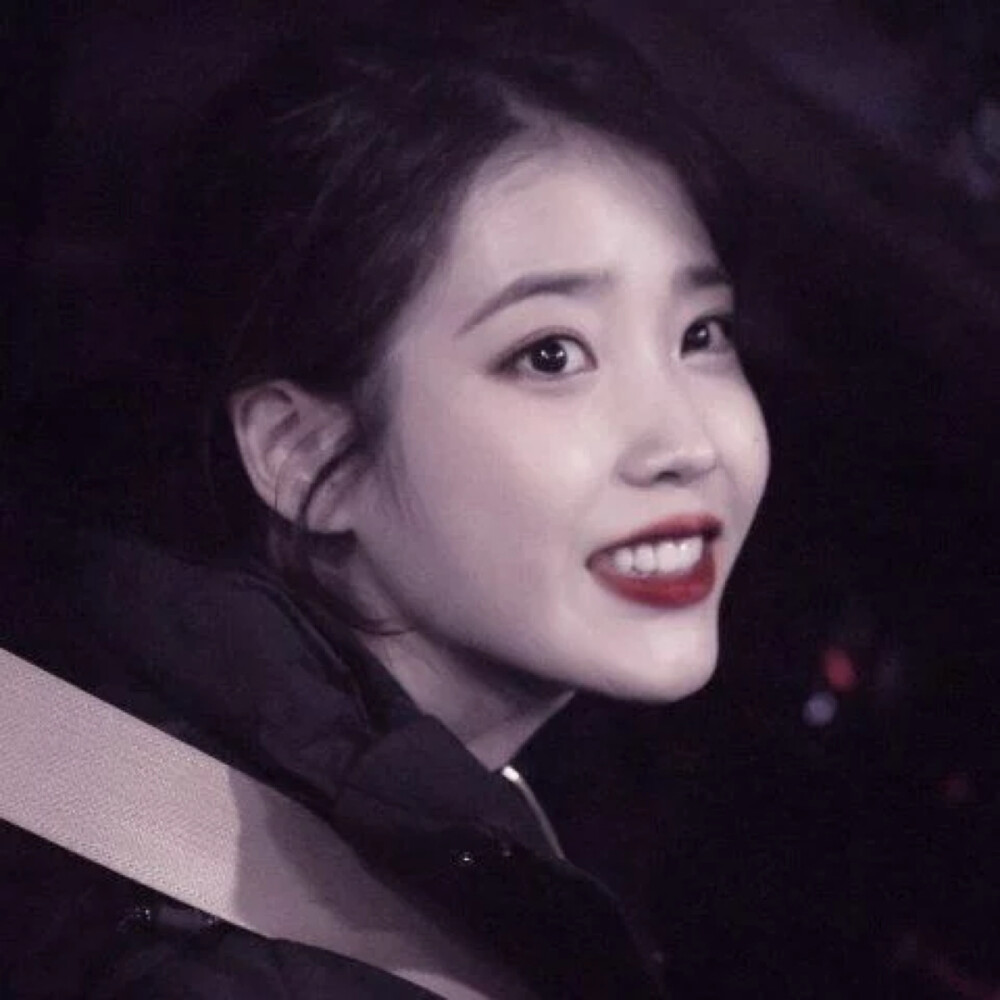 二转著名池皖栀/iu/iu头像/李知恩/图片/头像/女头