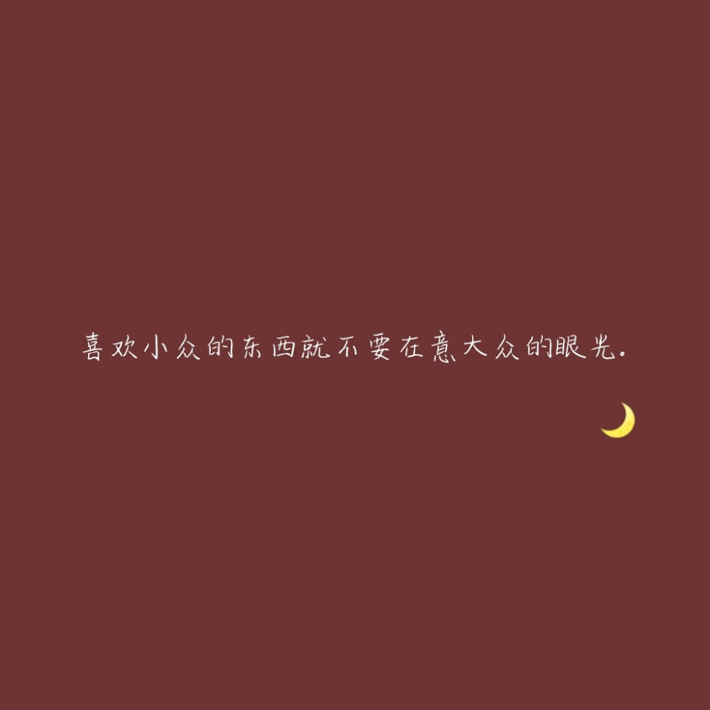 不想解释就别解释