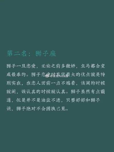 985排行 堆糖,美图壁纸兴趣社区