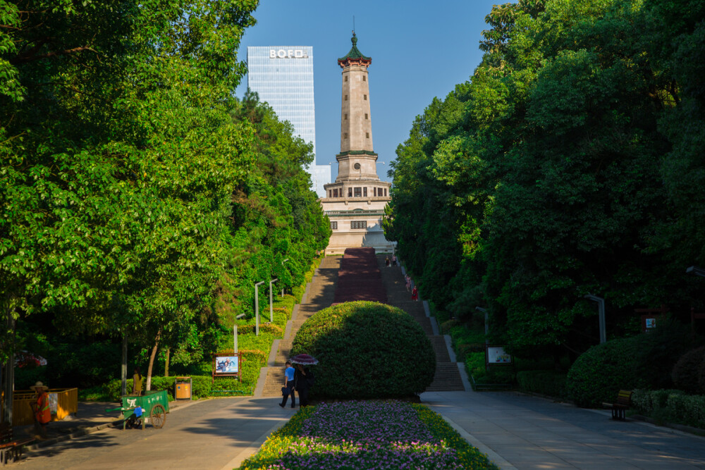 长沙烈士公园