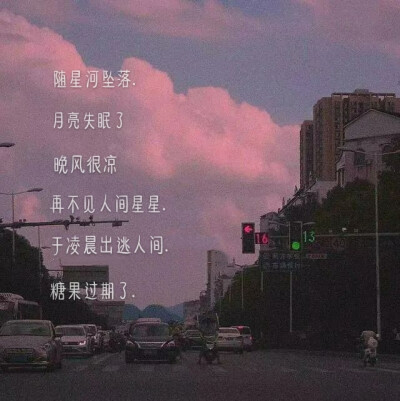 女生高冷的网名