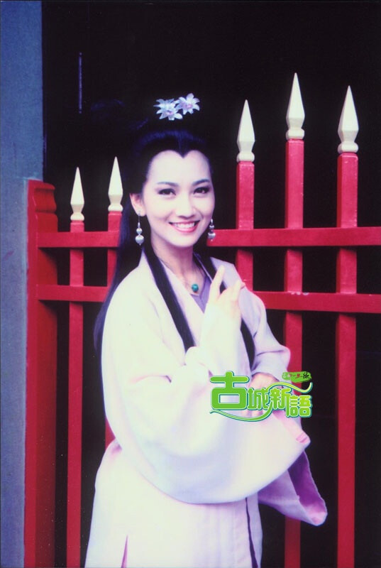 新白娘子传奇