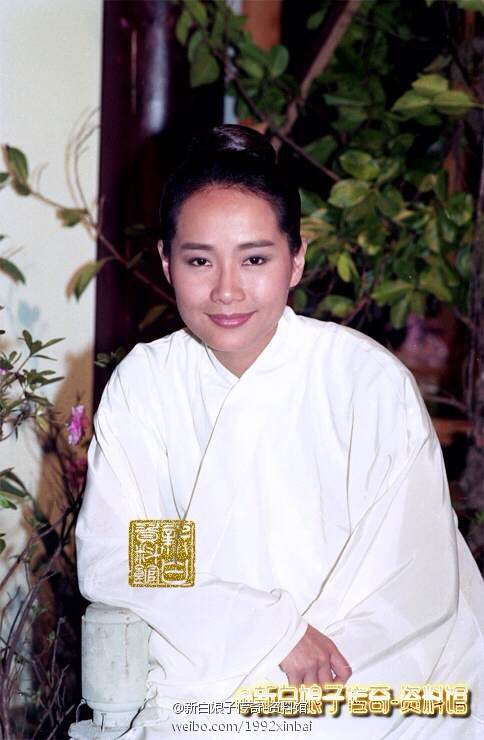 新白娘子传奇