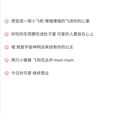 文案