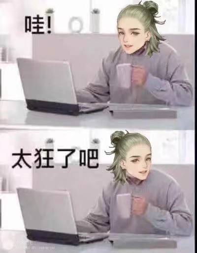 188男团接头霸王