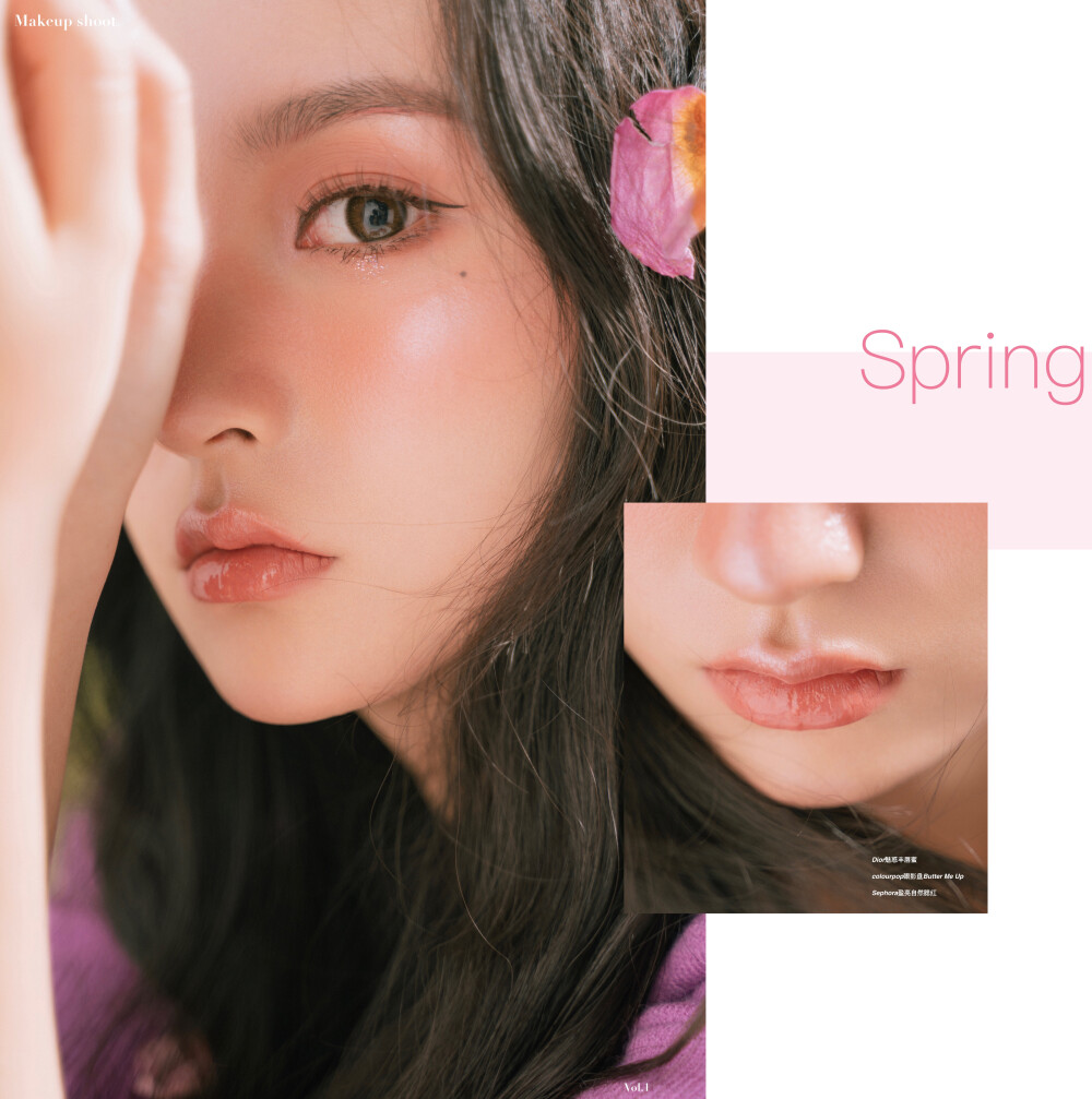 可能只有女孩子会喜欢这种超浓微醺腮红dior|012colourpop|butter me