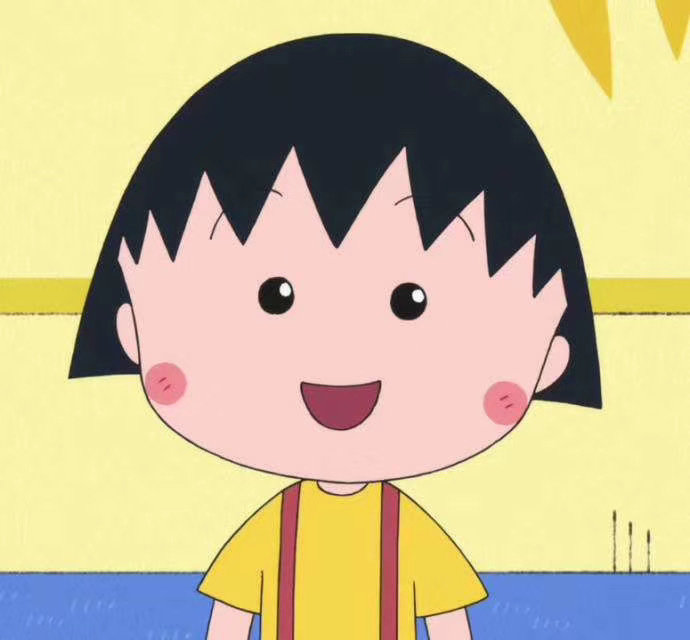 可爱樱桃小丸子头像
