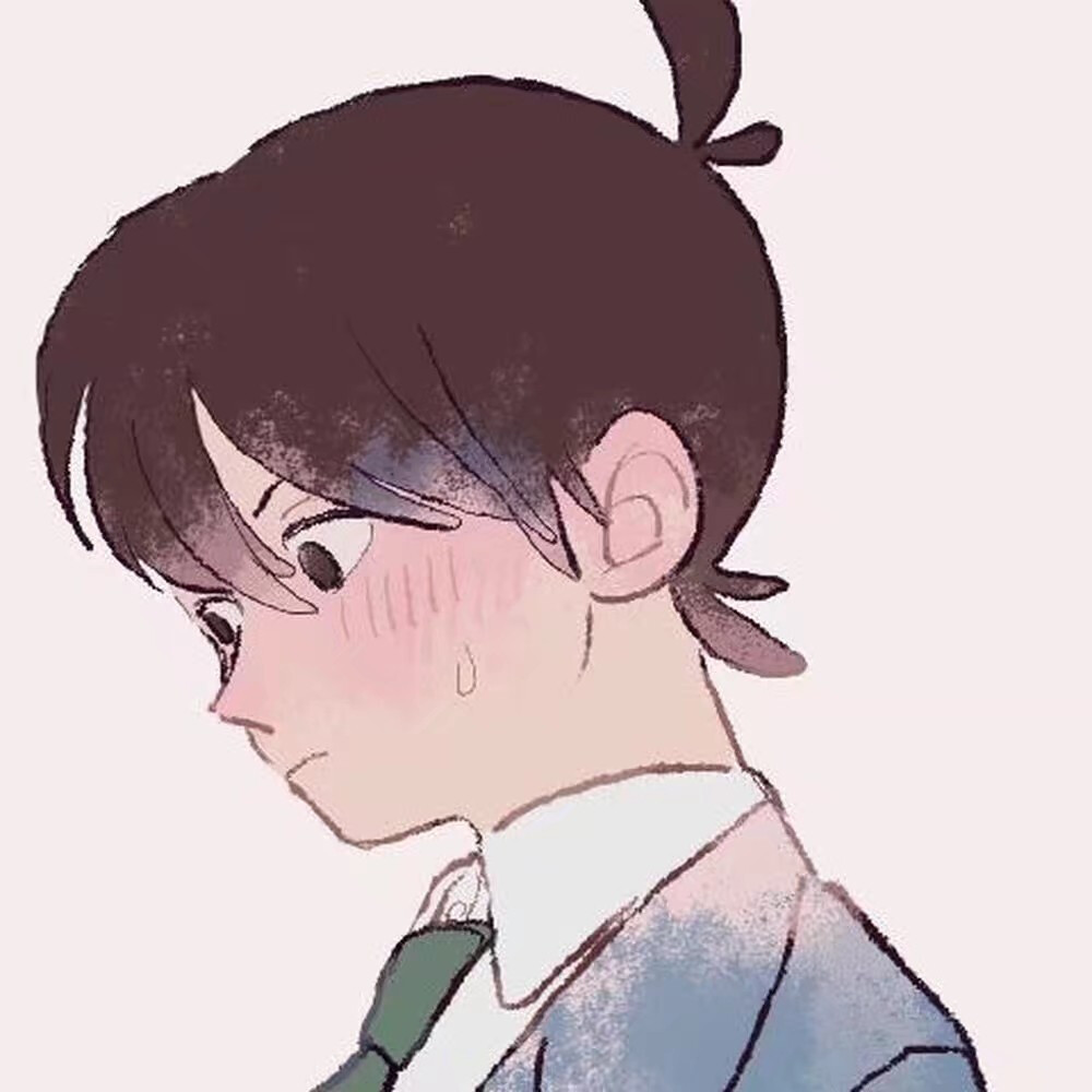 情侣头 